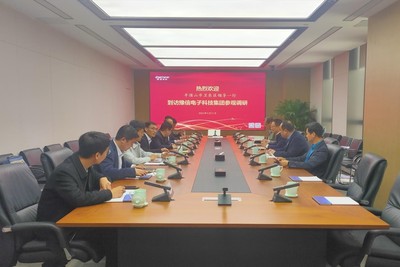 平顶山市卫东区委常委、统战部部长高军华赴郑州开展计算机及通讯设备租赁产业招商活动