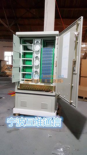 优质光缆交接箱批售服务——宁波互维通信科技引领通讯设备销售新标杆